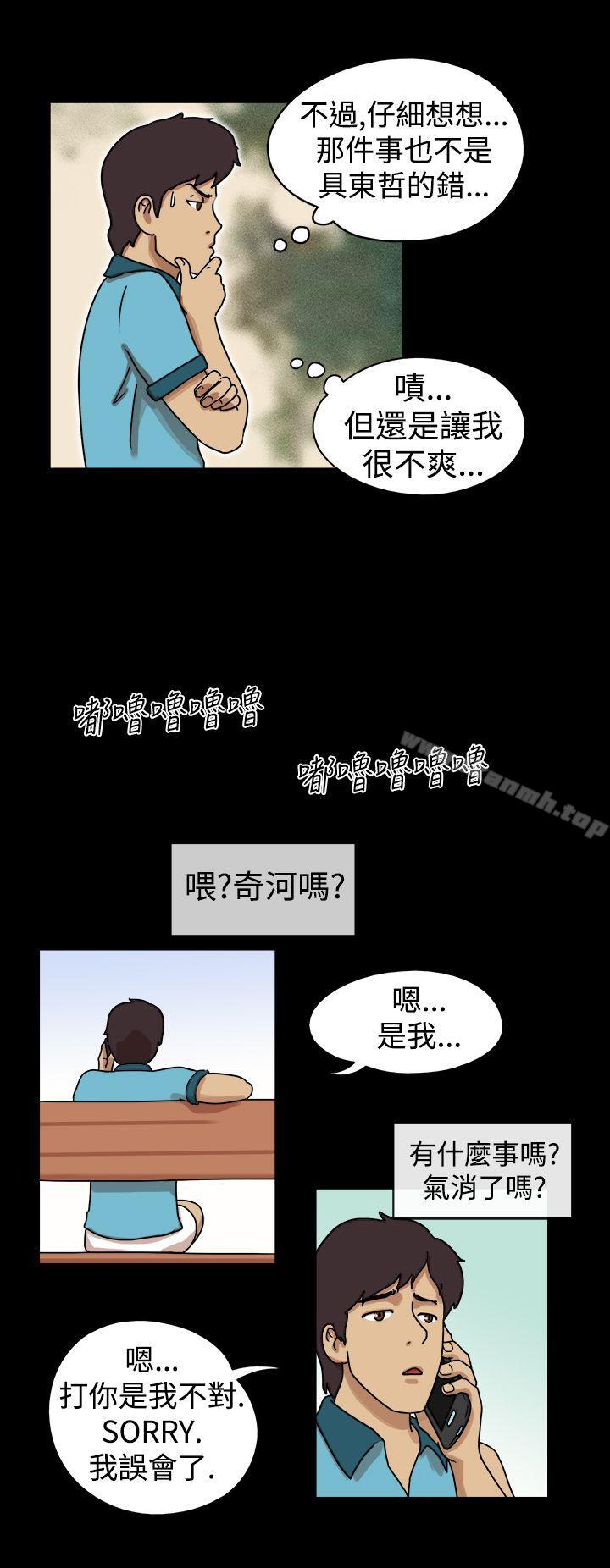 3P - 17种性幻想（第一季）