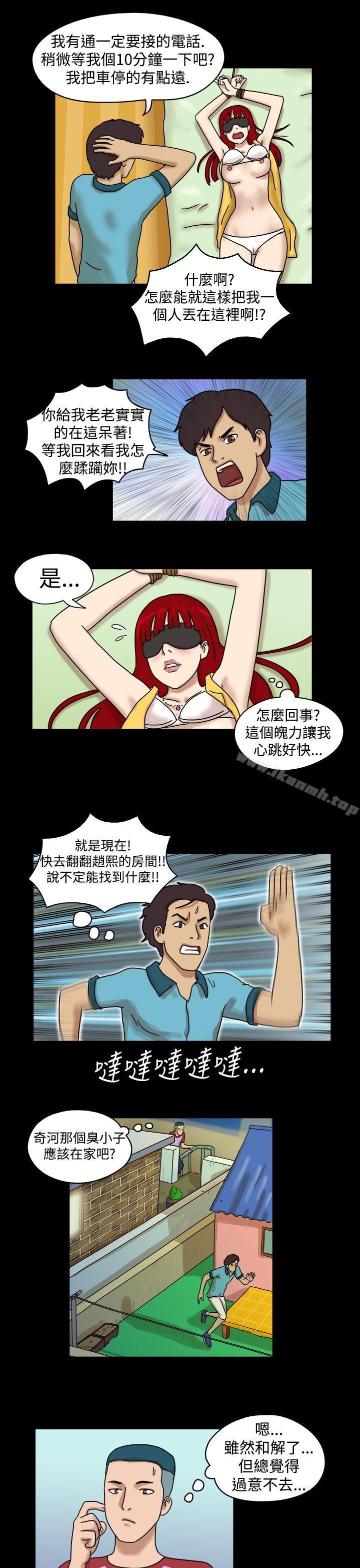 7P - 17种性幻想（第一季）