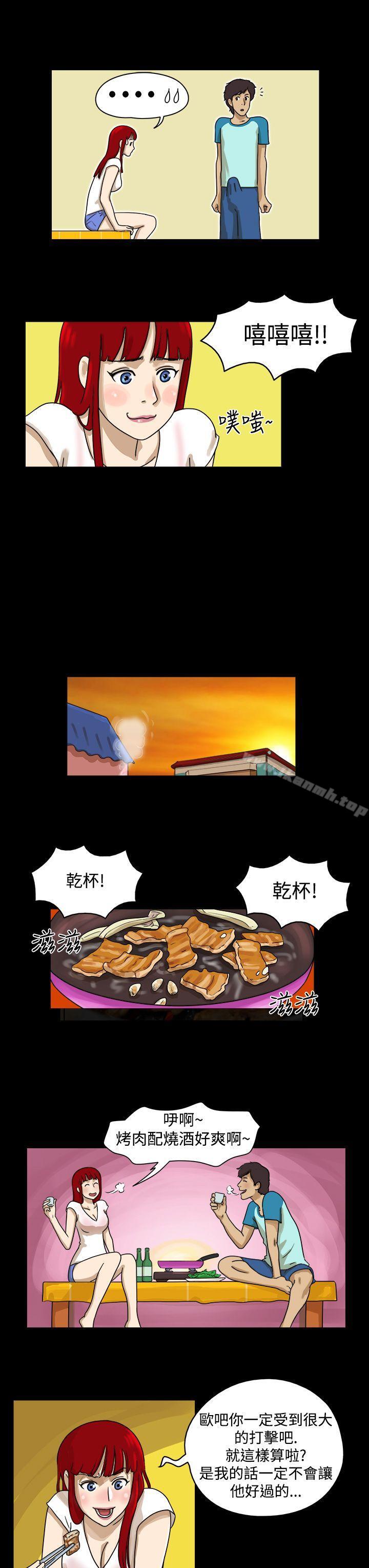 7P - 17种性幻想（第一季）