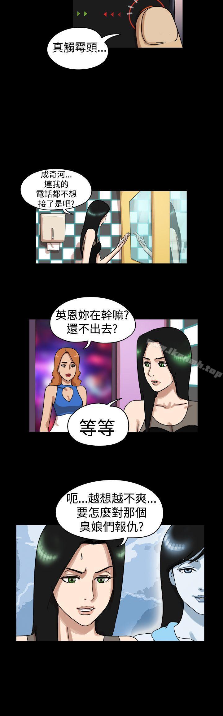 6P - 17种性幻想（第一季）