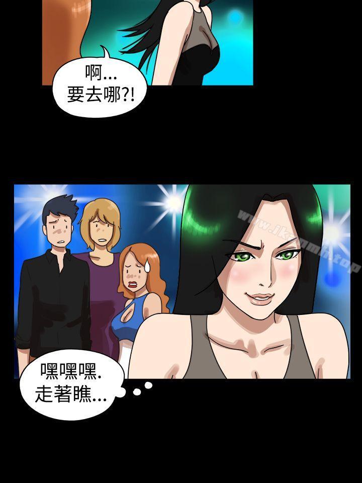 9P - 17种性幻想（第一季）
