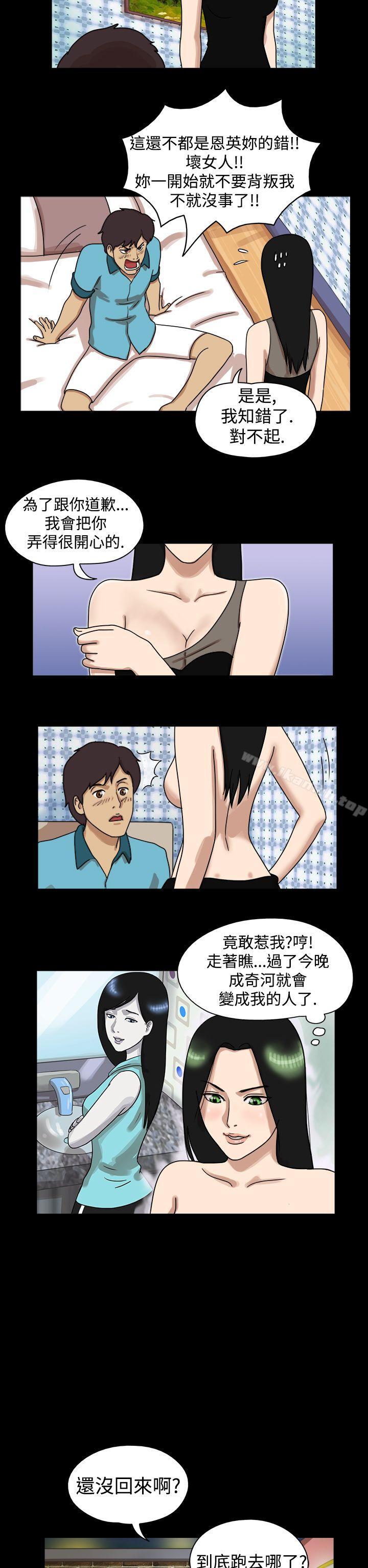 2P - 17种性幻想（第一季）