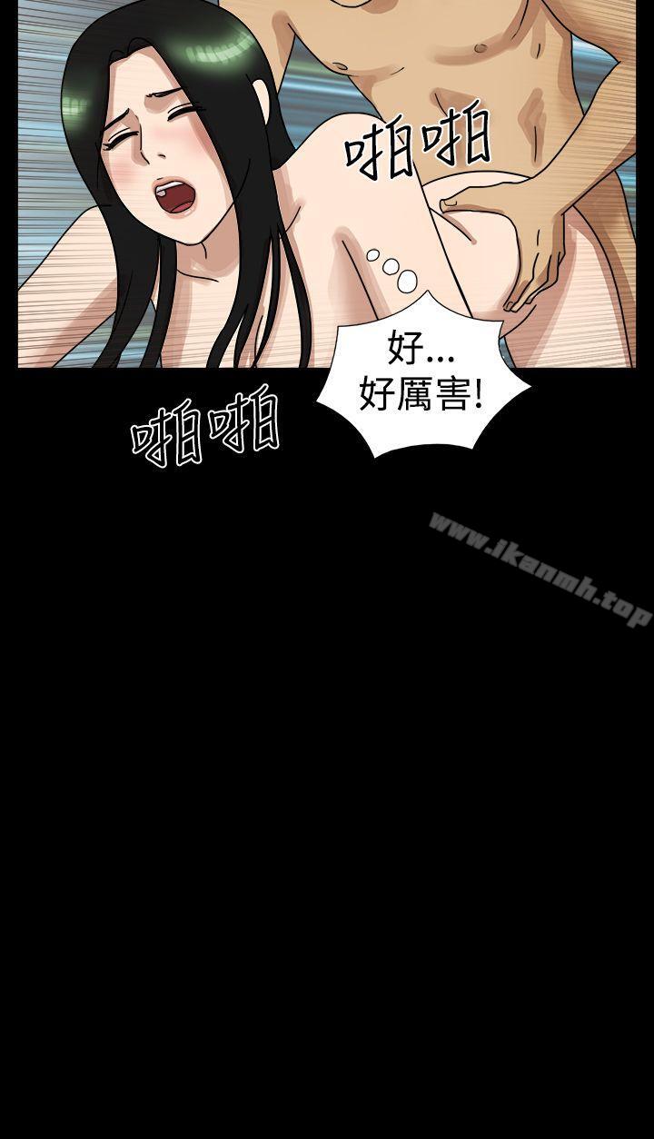 8P - 17种性幻想（第一季）
