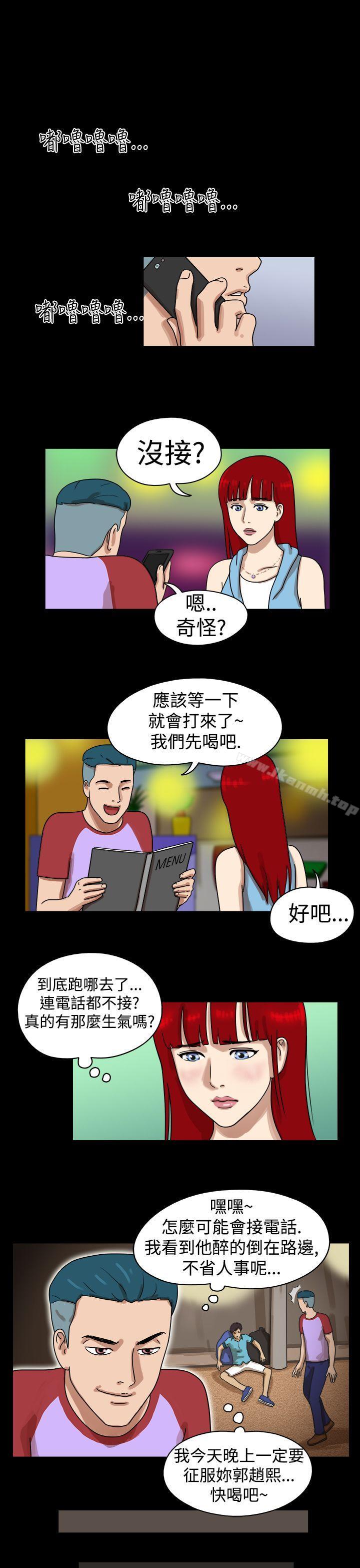 9P - 17种性幻想（第一季）