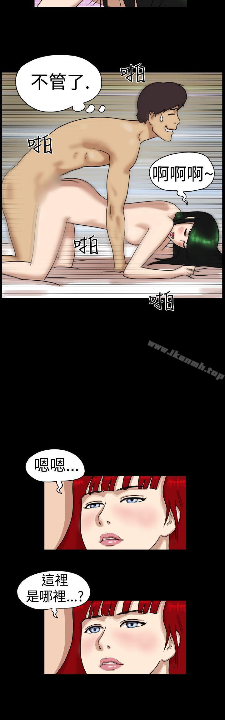 3P - 17种性幻想（第一季）