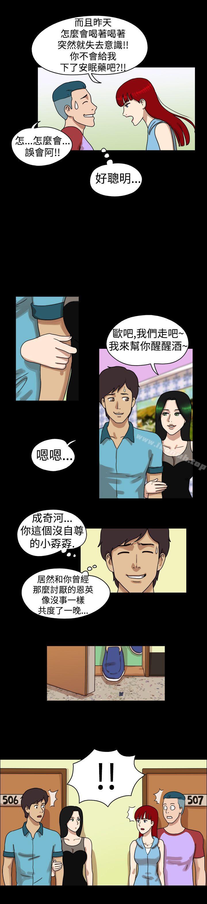 7P - 17种性幻想（第一季）