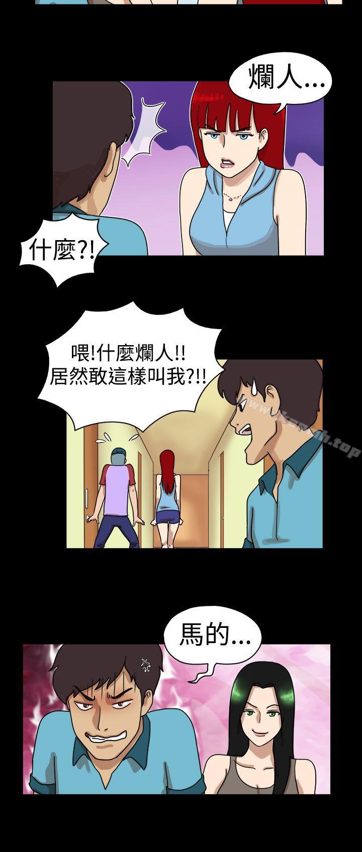9P - 17种性幻想（第一季）