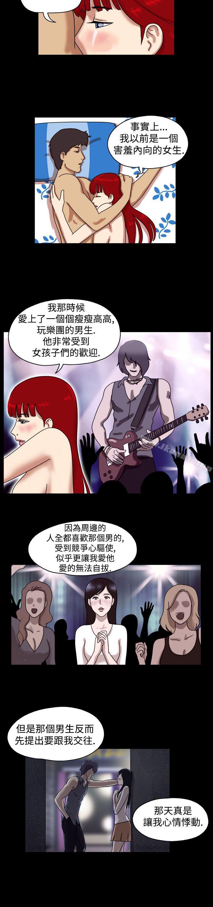 8P - 17种性幻想（第一季）