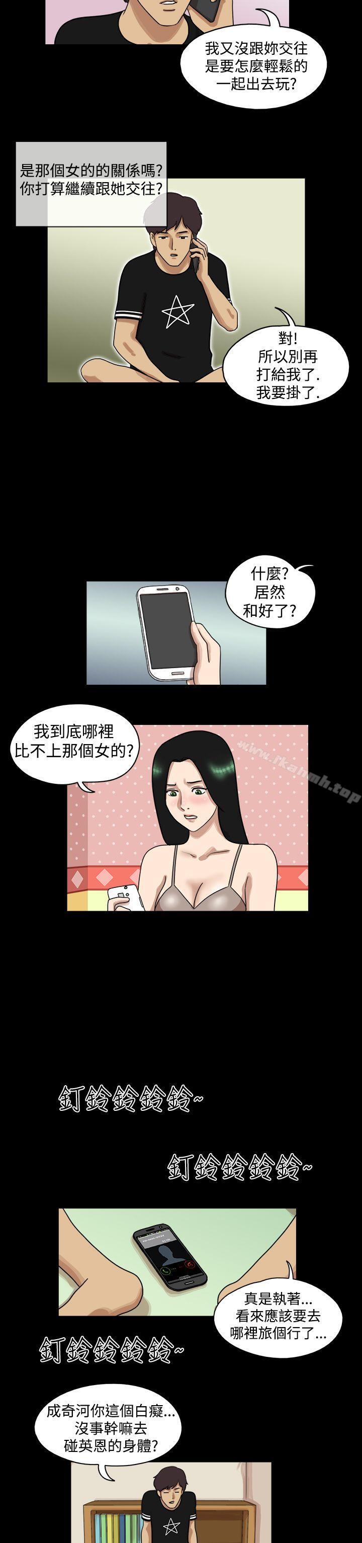 5P - 17种性幻想（第一季）