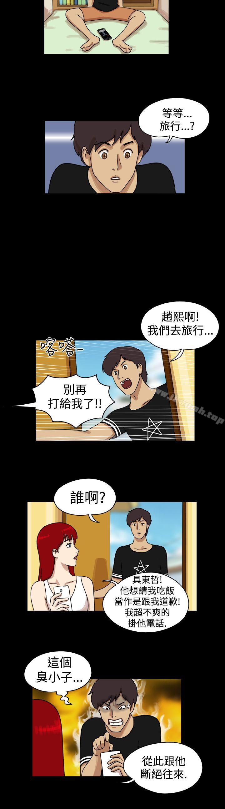 6P - 17种性幻想（第一季）