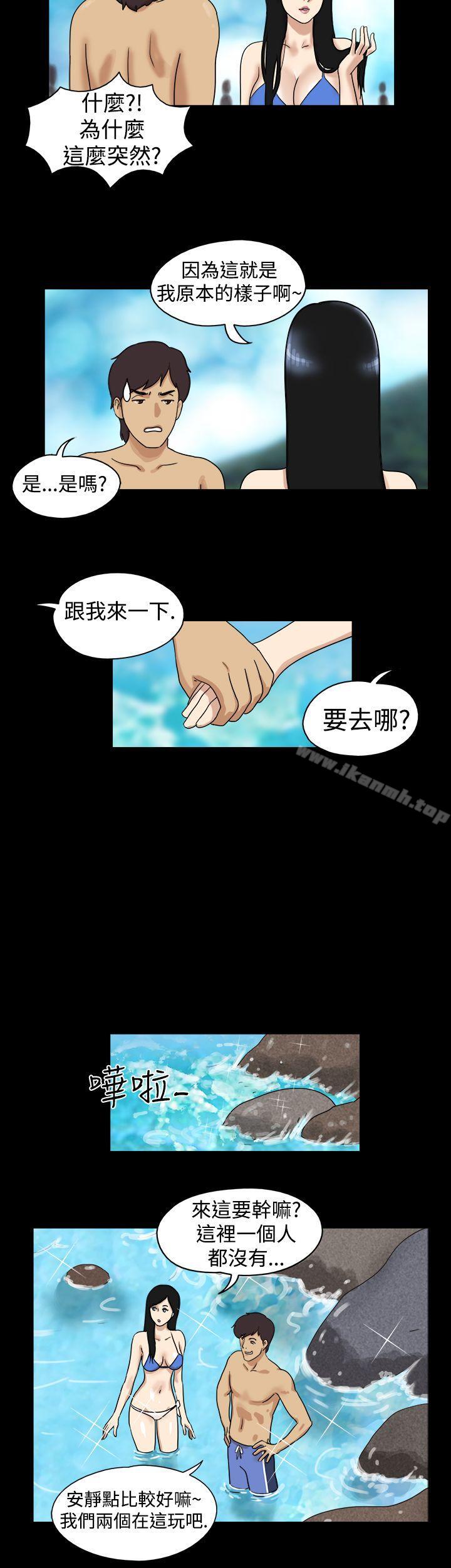 3P - 17种性幻想（第一季）