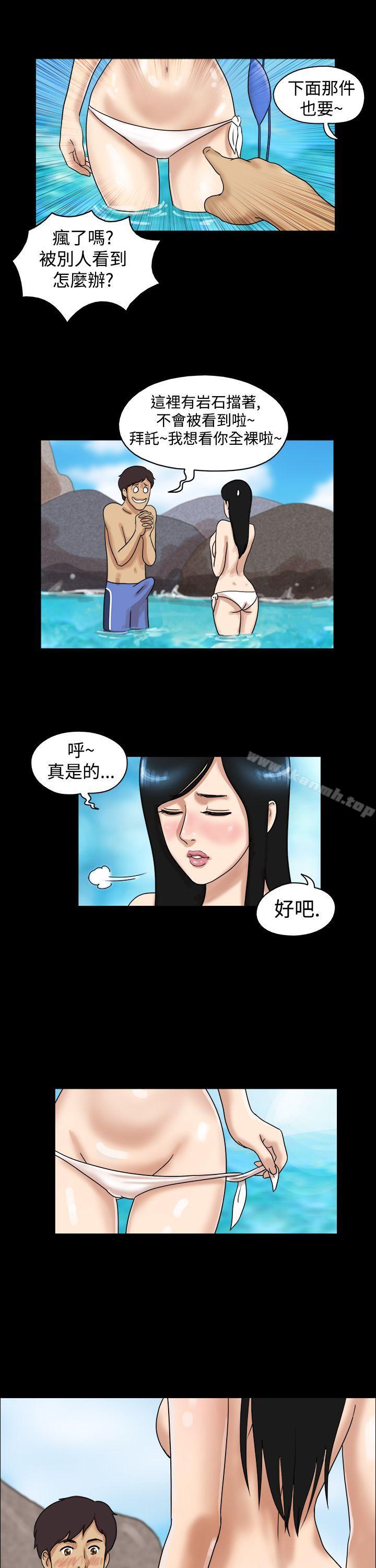 8P - 17种性幻想（第一季）