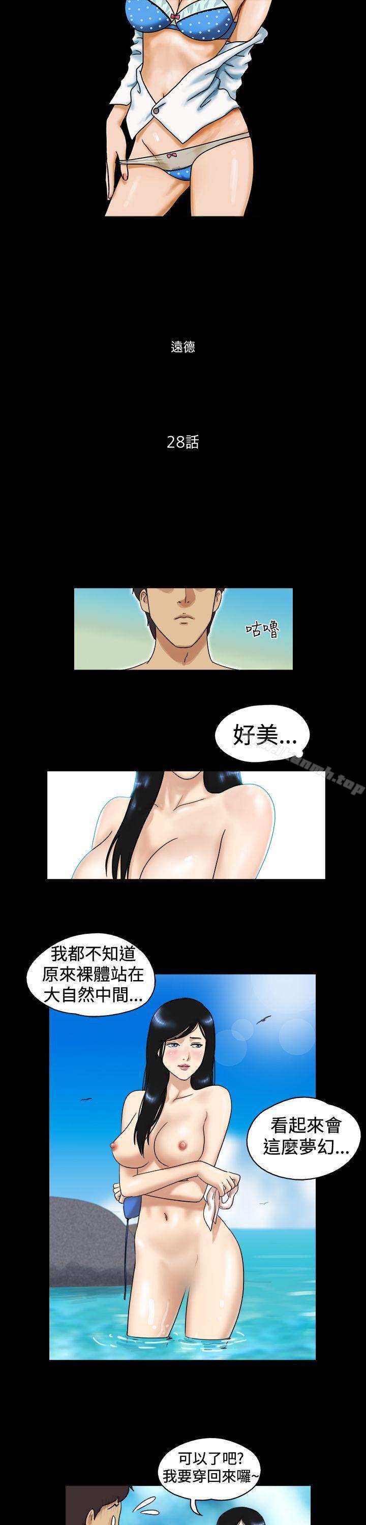 1P - 17种性幻想（第一季）