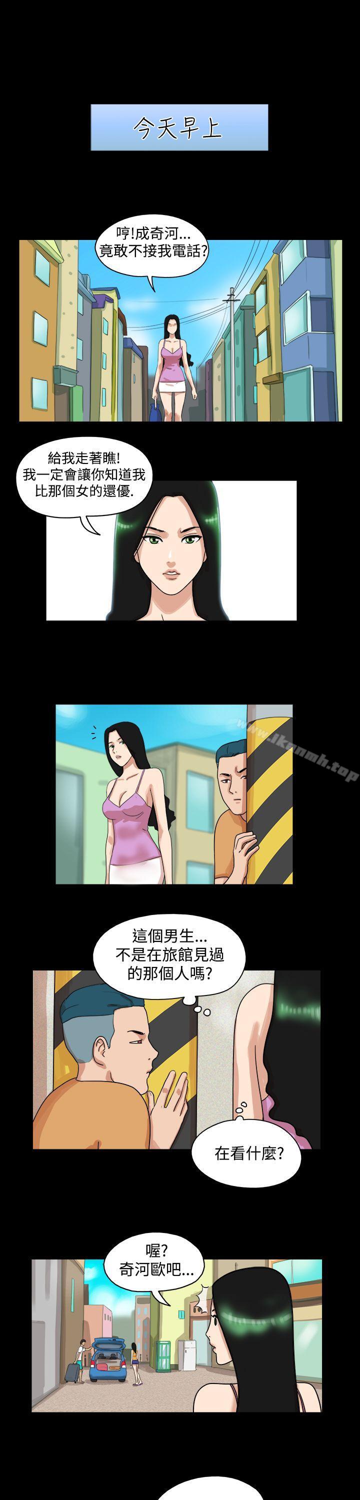 2P - 17种性幻想（第一季）