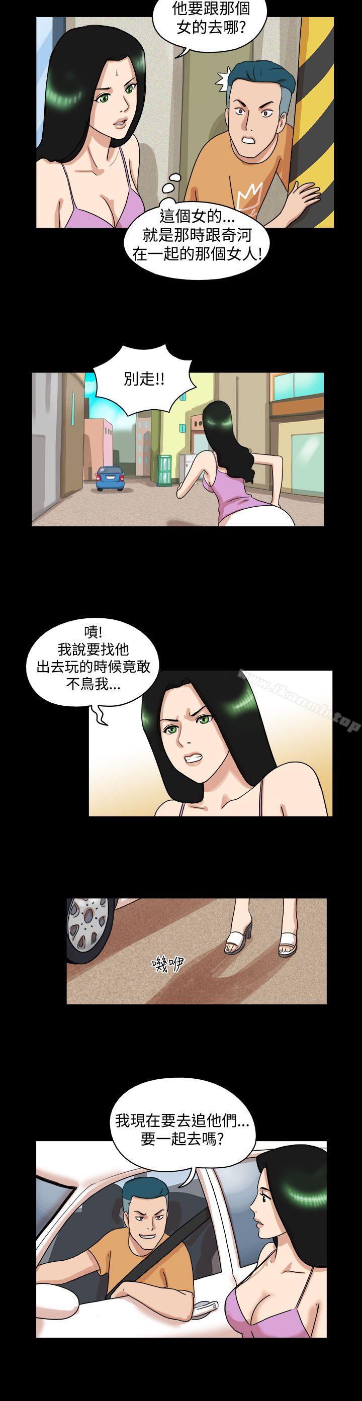 3P - 17种性幻想（第一季）