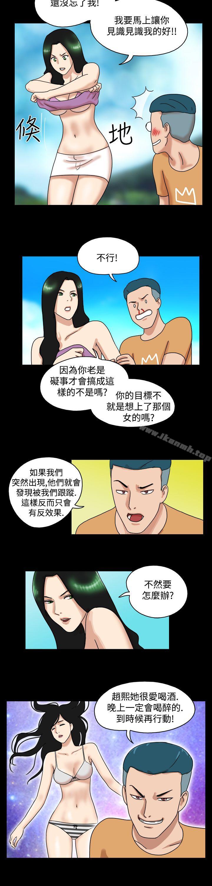 5P - 17种性幻想（第一季）