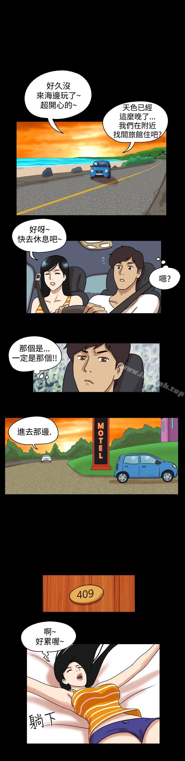 6P - 17种性幻想（第一季）