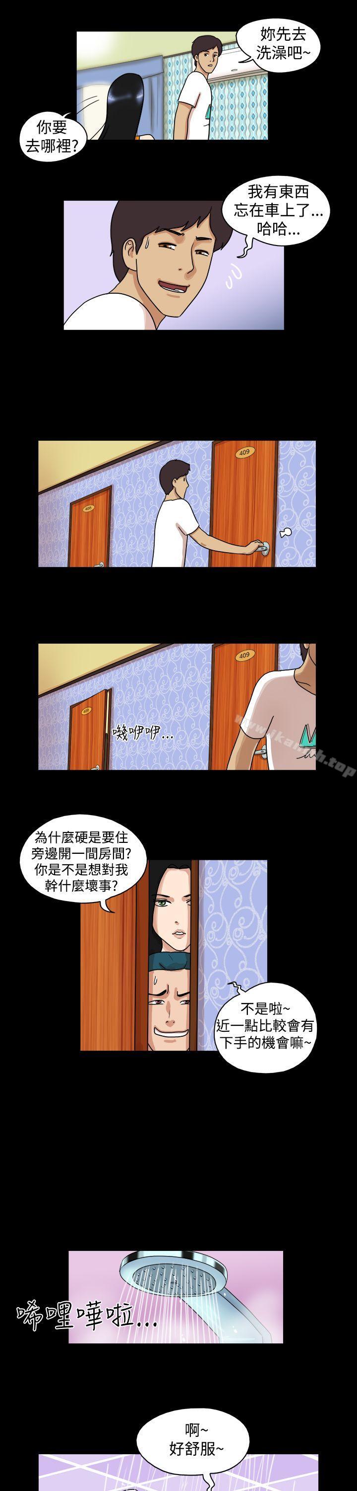 7P - 17种性幻想（第一季）
