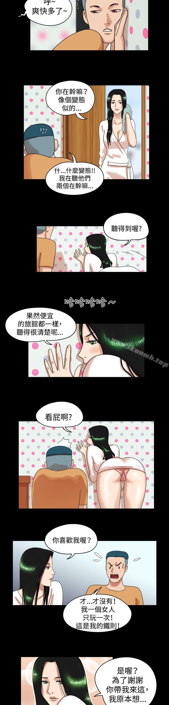 2P - 17种性幻想（第一季）