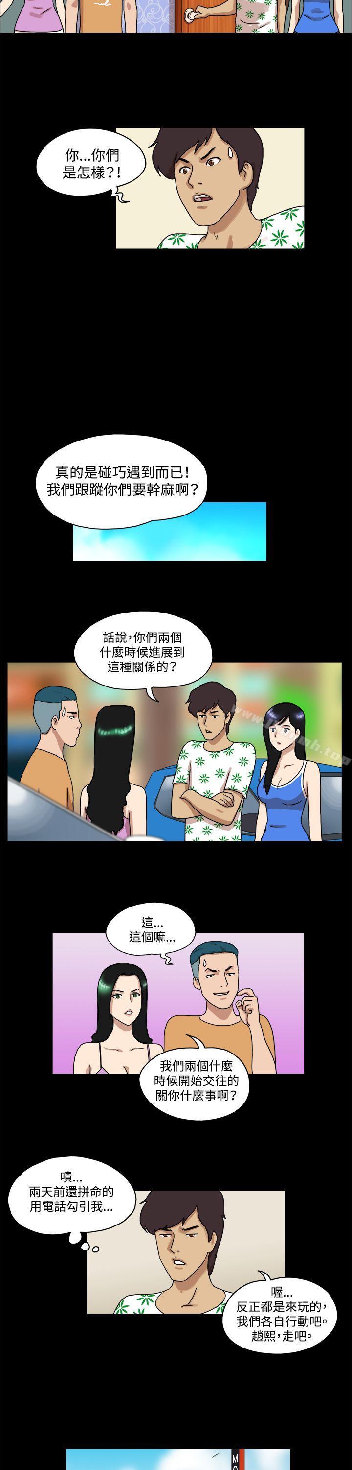 2P - 17种性幻想（第一季）