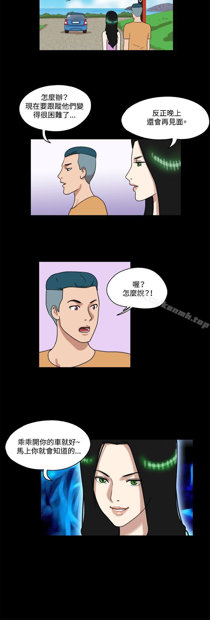 3P - 17种性幻想（第一季）