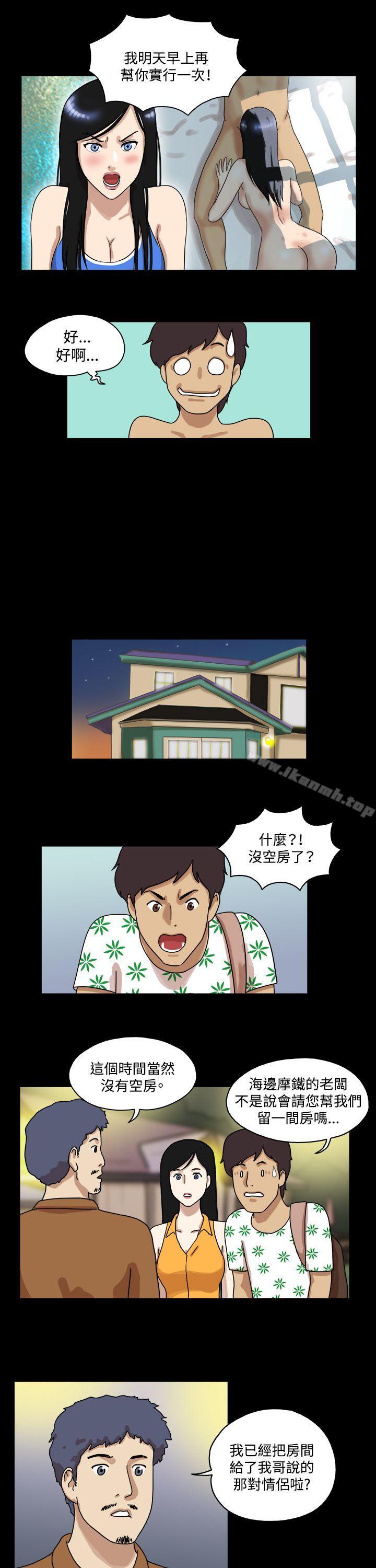 7P - 17种性幻想（第一季）
