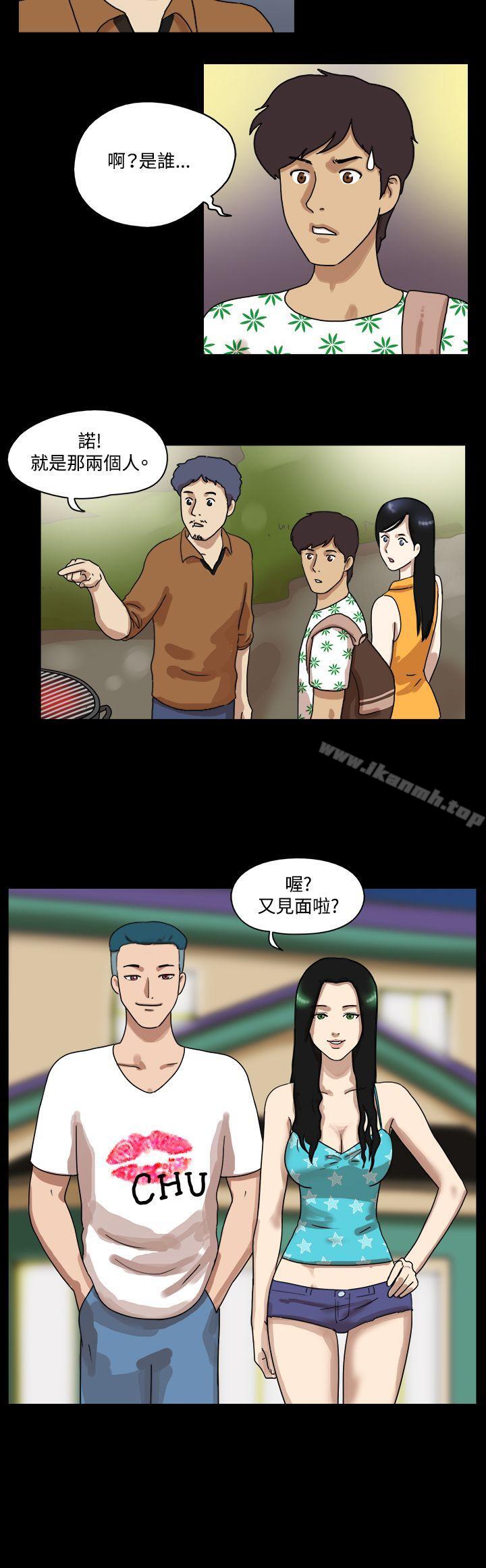 8P - 17种性幻想（第一季）