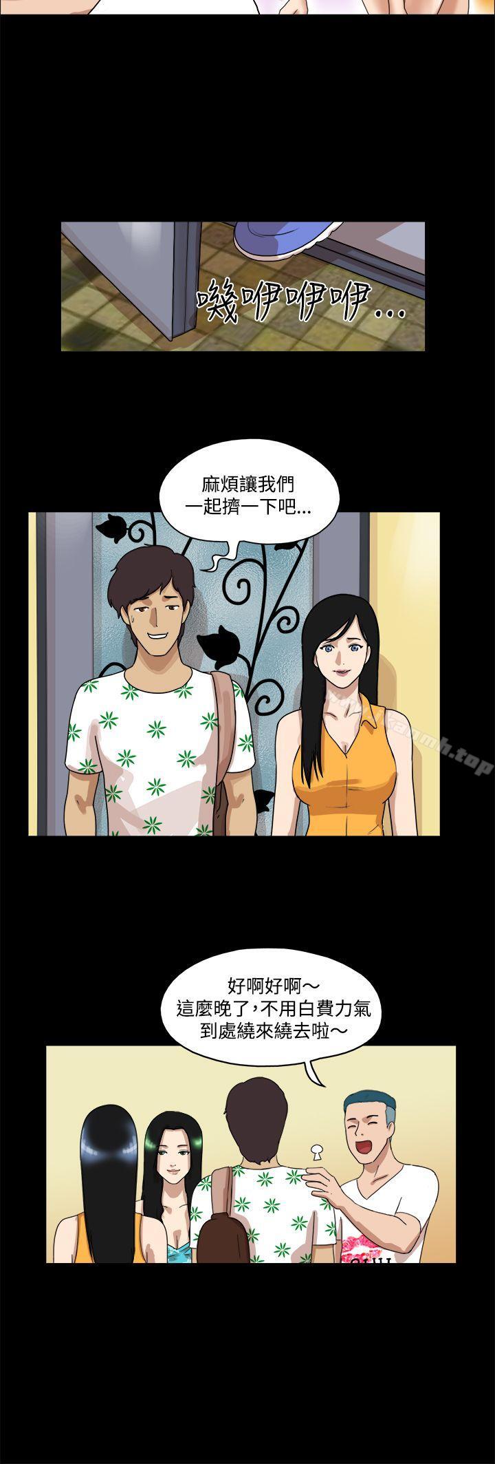 3P - 17种性幻想（第一季）