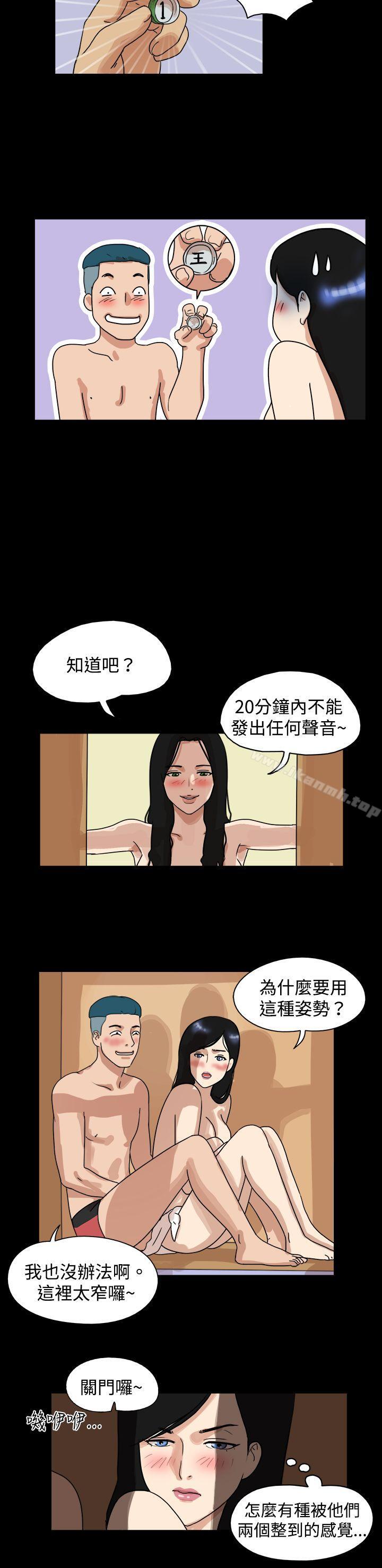 6P - 17种性幻想（第一季）