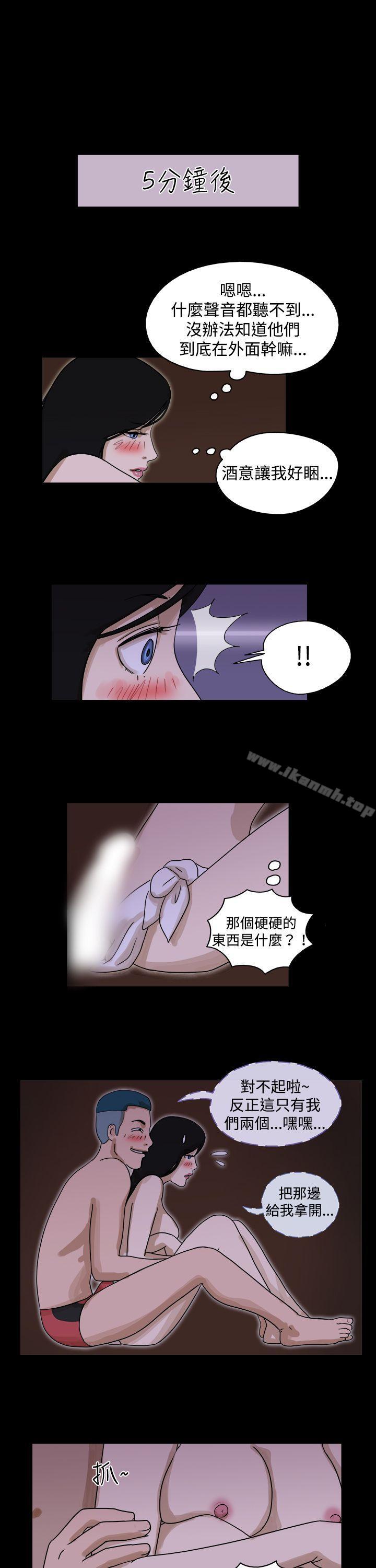 7P - 17种性幻想（第一季）