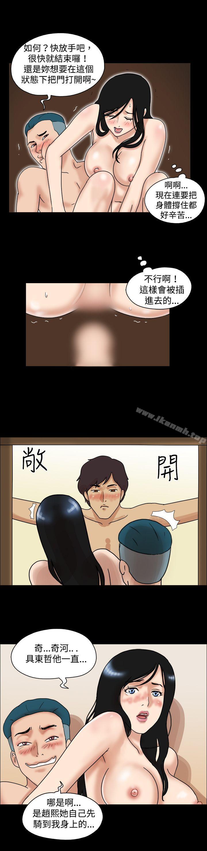 6P - 17种性幻想（第一季）