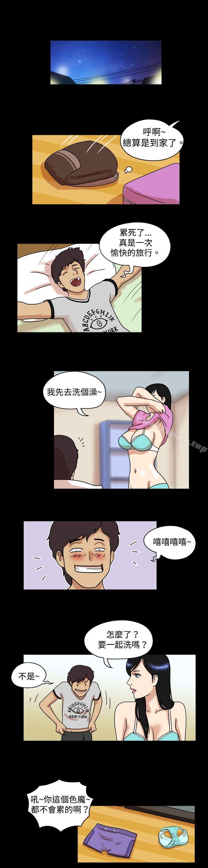 4P - 17种性幻想（第一季）