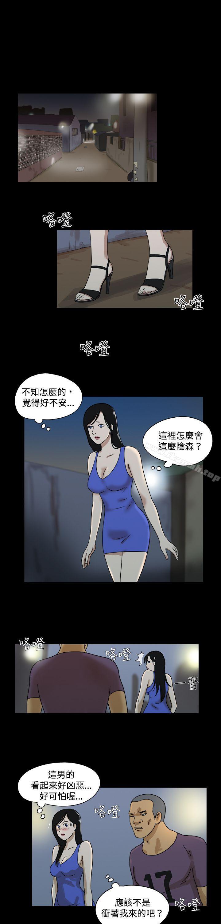 7P - 17种性幻想（第一季）