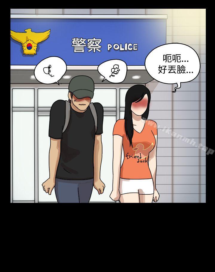 9P - 17种性幻想（第一季）