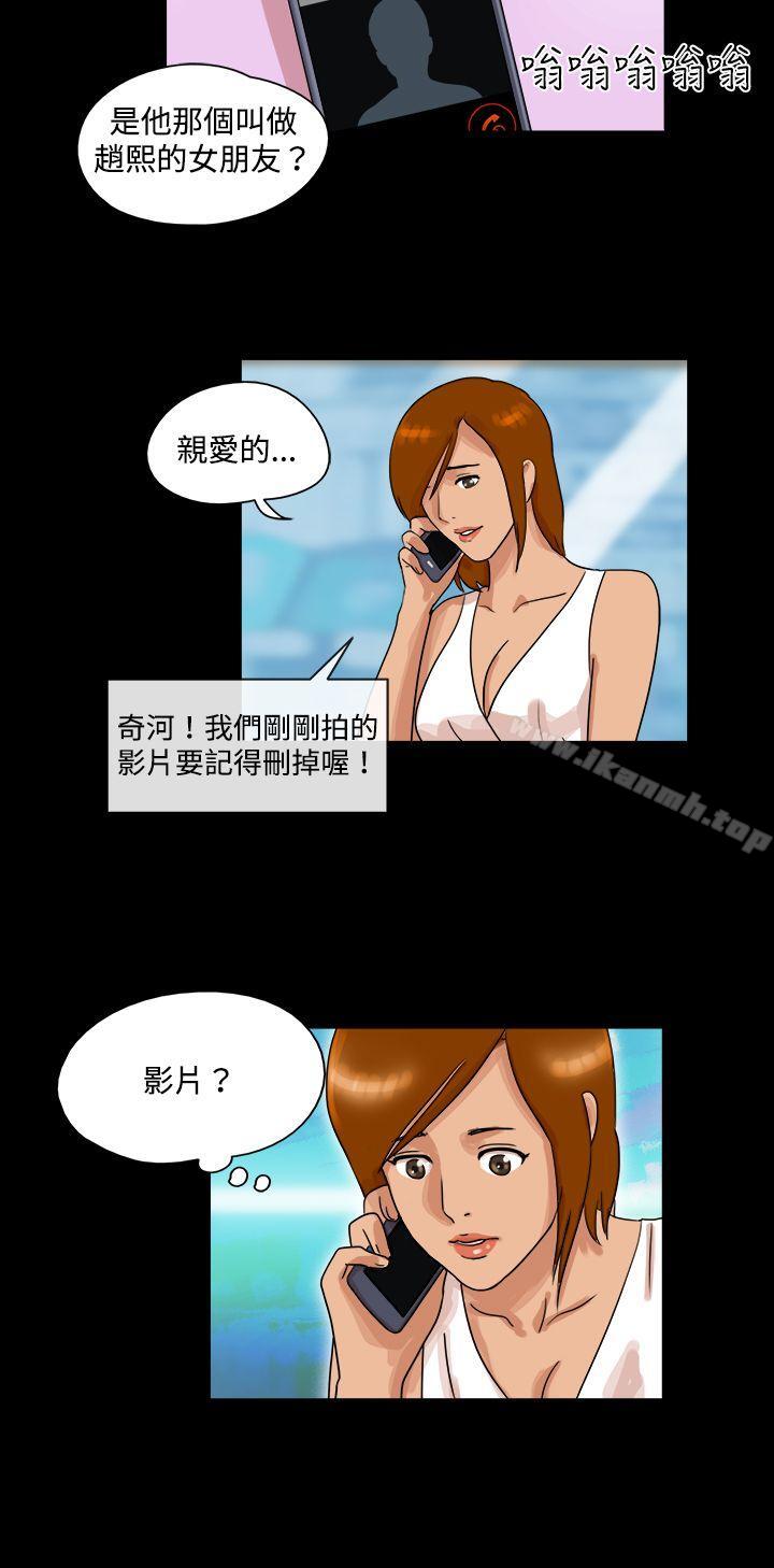 9P - 17种性幻想（第一季）