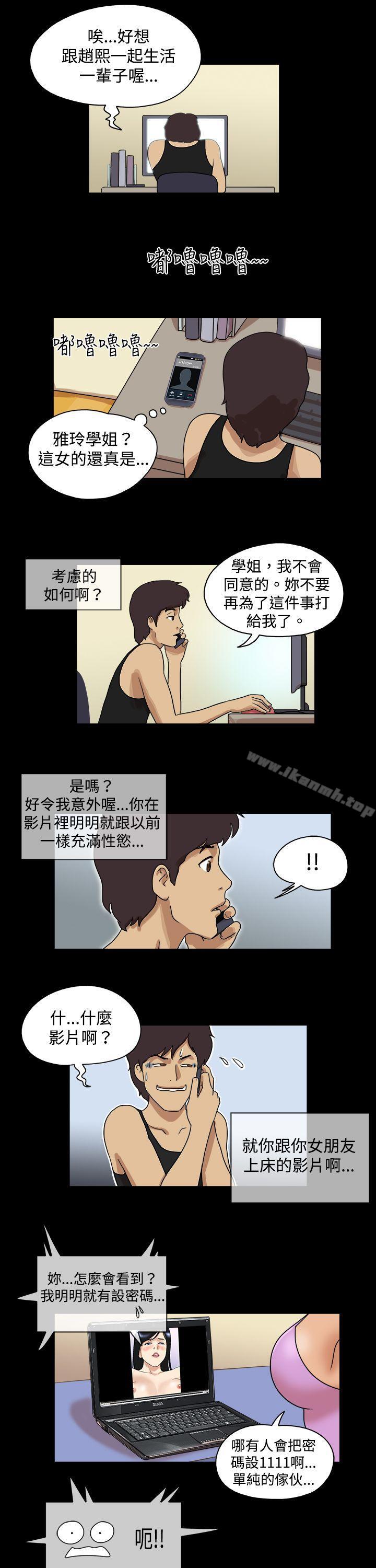 7P - 17种性幻想（第一季）