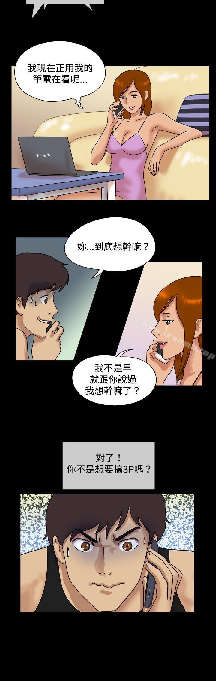 8P - 17种性幻想（第一季）