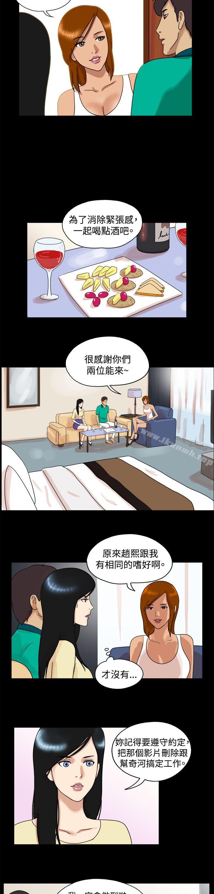 2P - 17种性幻想（第一季）