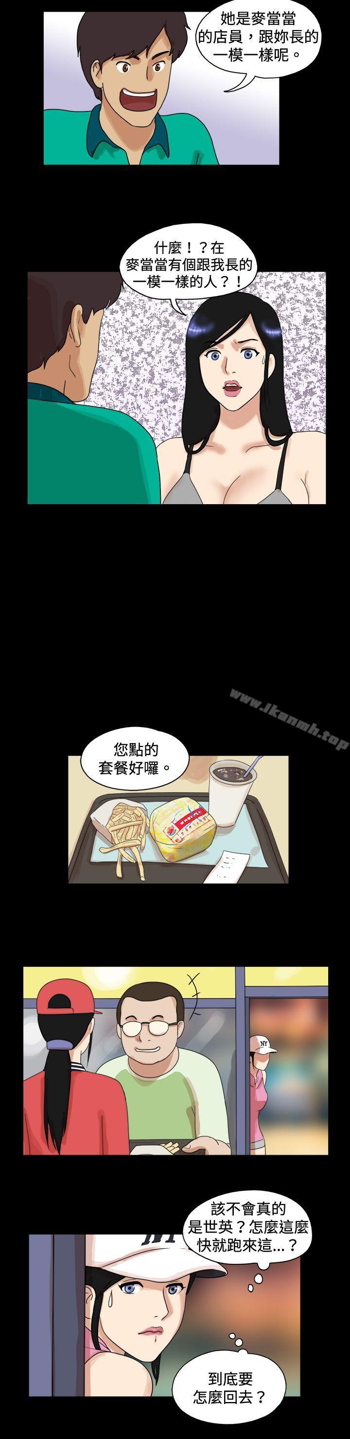 6P - 17种性幻想（第一季）