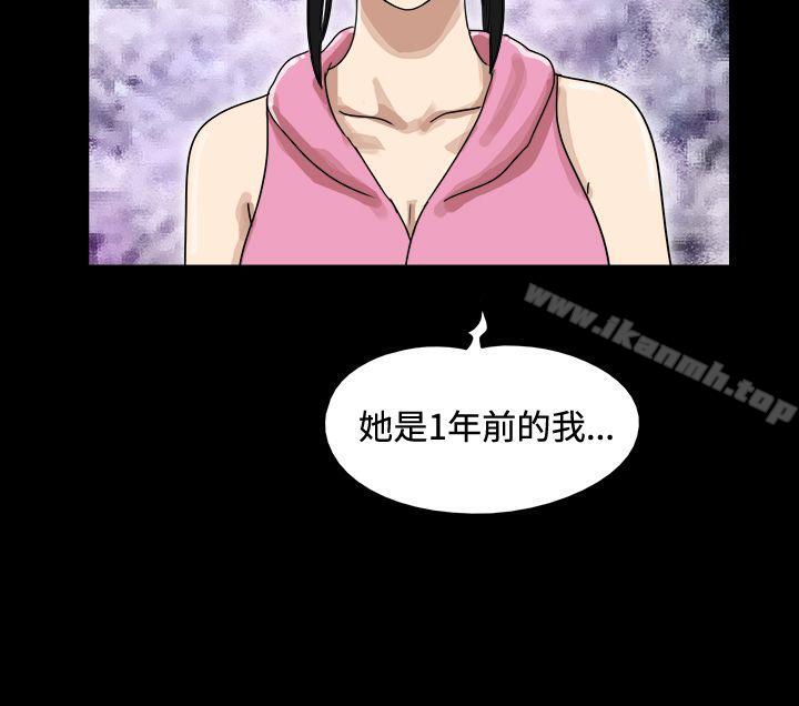 9P - 17种性幻想（第一季）