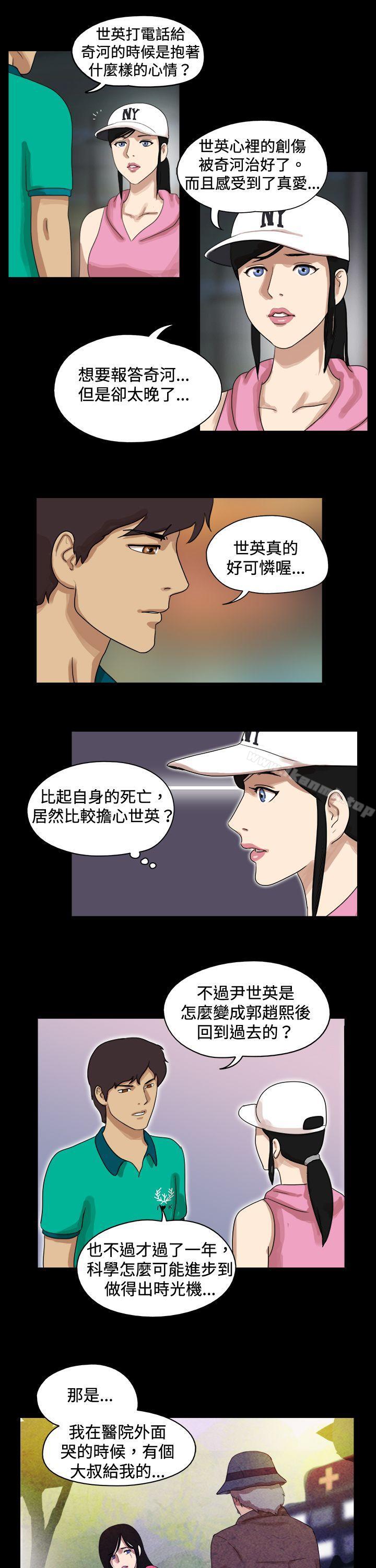 7P - 17种性幻想（第一季）