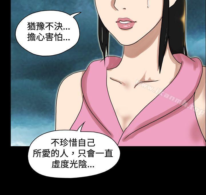 9P - 17种性幻想（第一季）