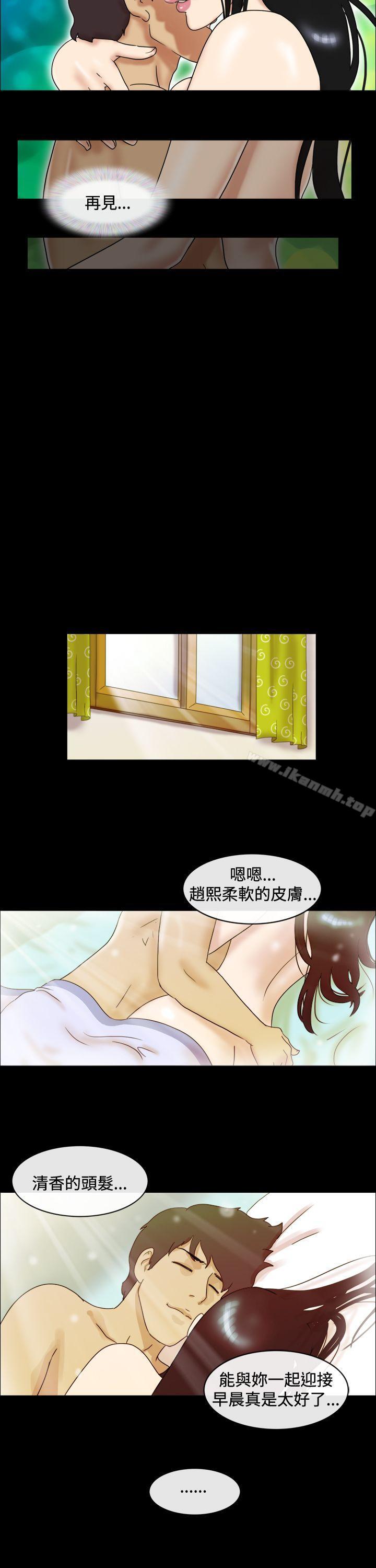 6P - 17种性幻想（第一季）