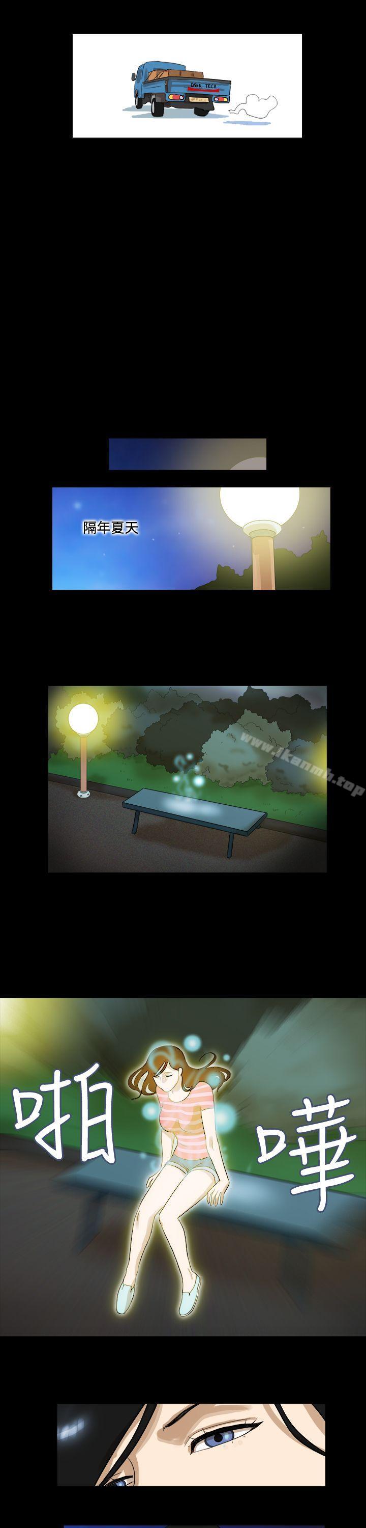 9P - 17种性幻想（第一季）