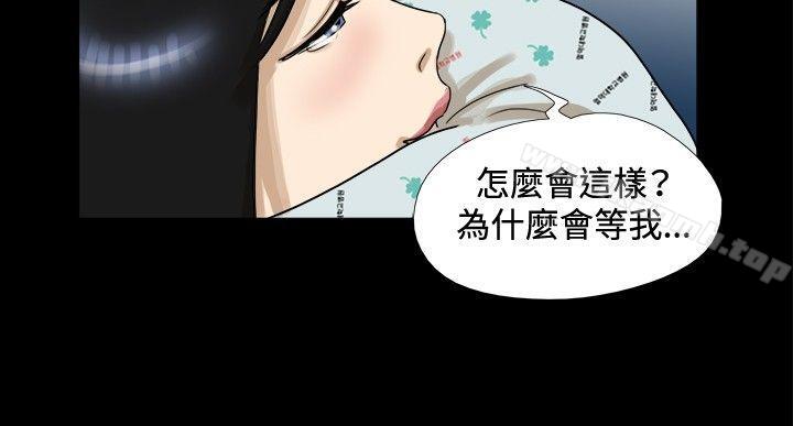 3P - 17种性幻想（第一季）