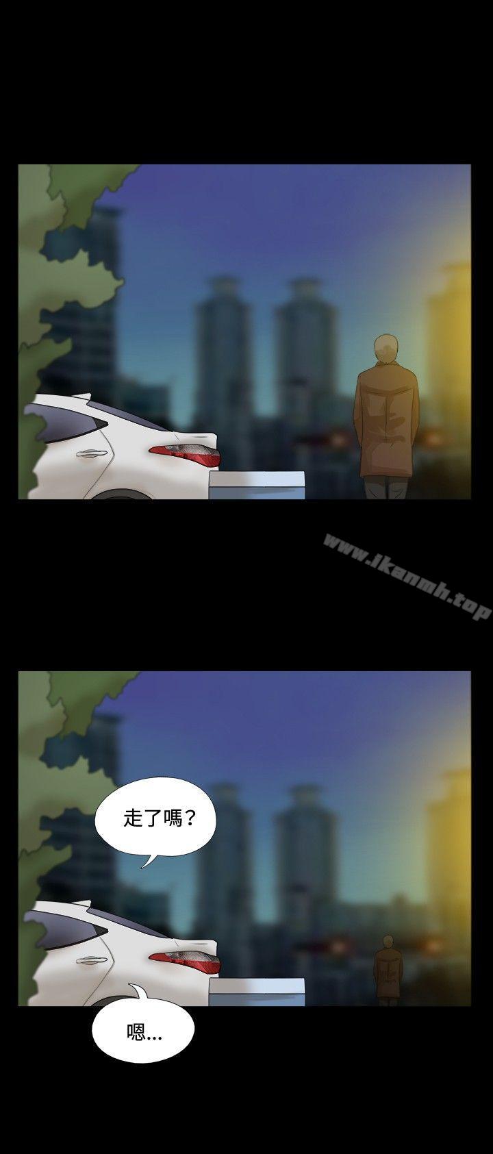 6P - 17种性幻想（第一季）