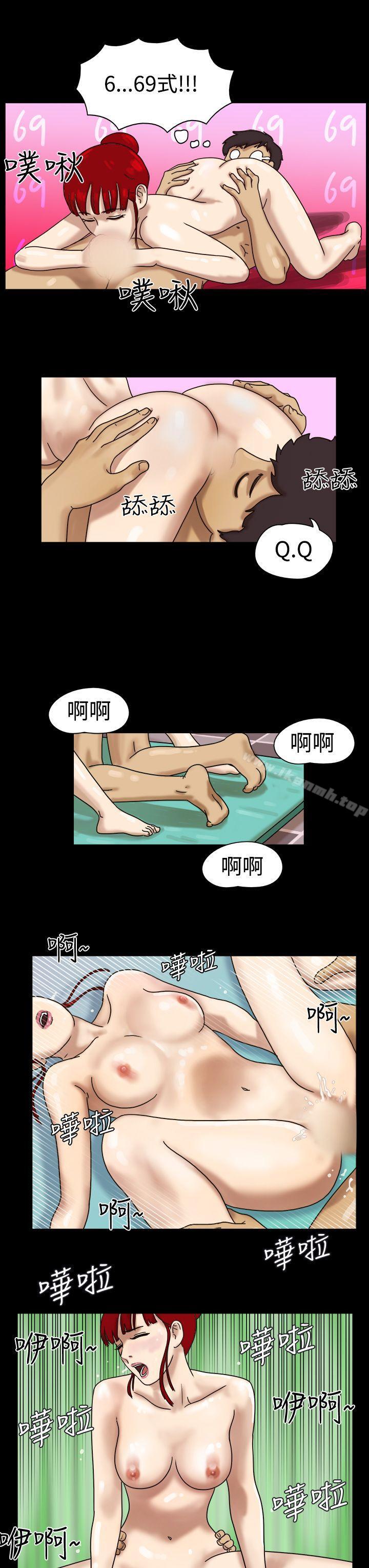 7P - 17种性幻想（第一季）