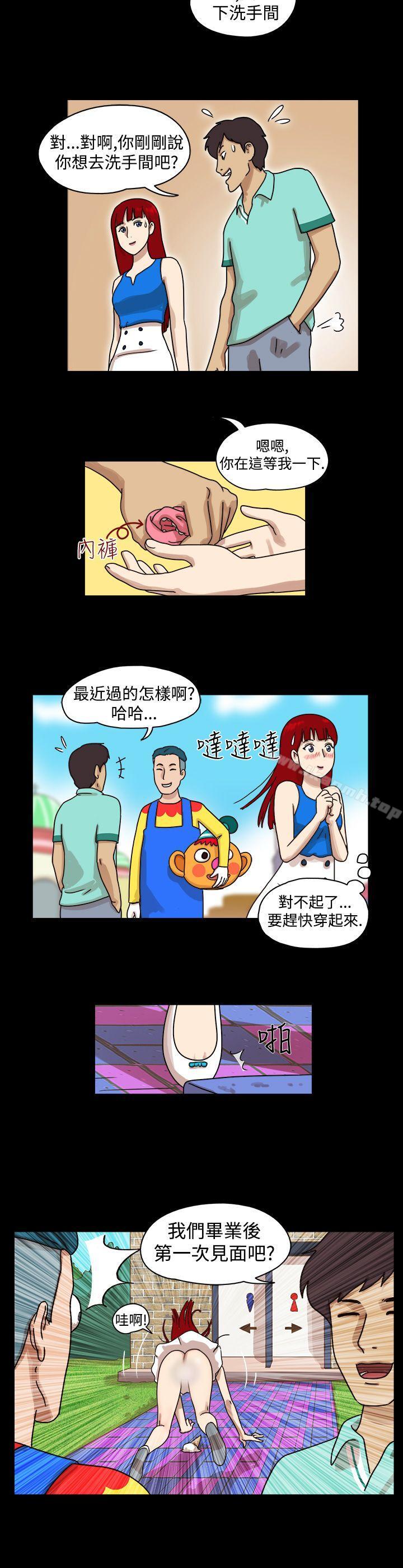 3P - 17种性幻想（第一季）