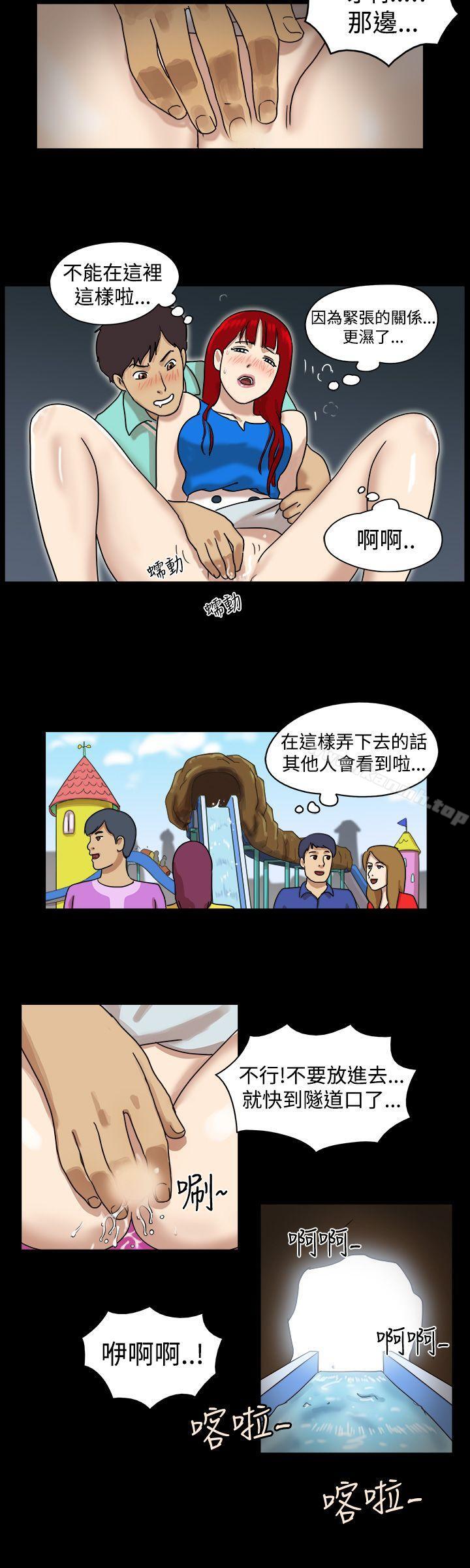 8P - 17种性幻想（第一季）