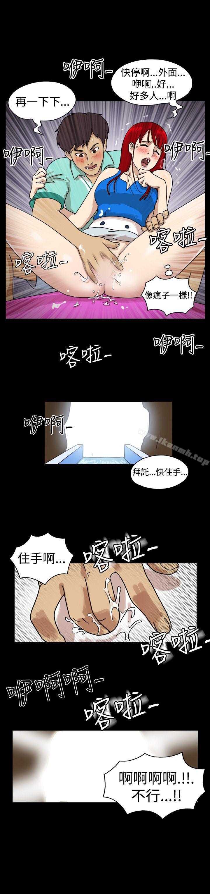 9P - 17种性幻想（第一季）
